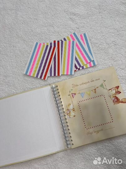 Альбом для малыша