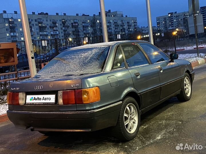 Audi 80 1.8 AT, 1989, 301 000 км