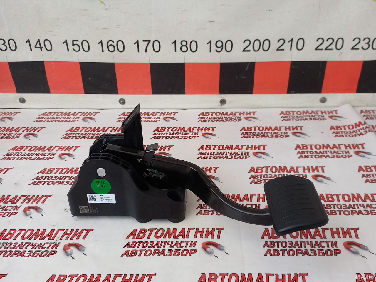 Педаль тормоза Lixiang L7 Лисян Ли7