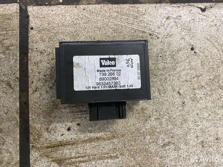 Блок модуль управления peugeot 607 2.9 v6