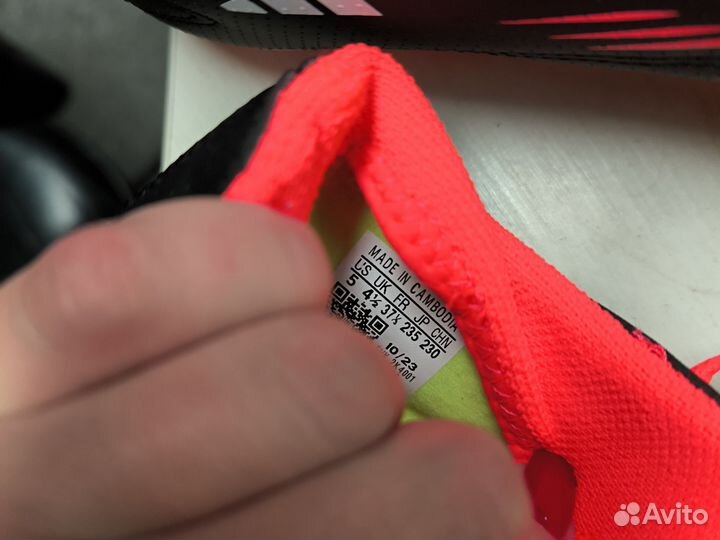 Футбольные бутсы adidas predator league оригинал