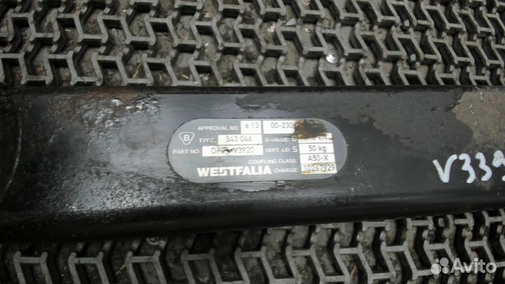 Прицепное устройство Mazda 2, 2008