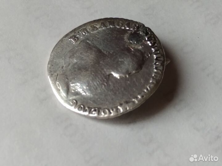 5 коп.1761г;Гривенник 1748г.)