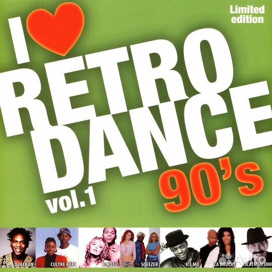 Various artists I Love Retro Dance 90s vol.1 (Вини