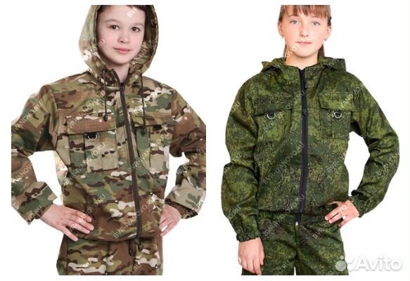Детский камуфляжный костюм 