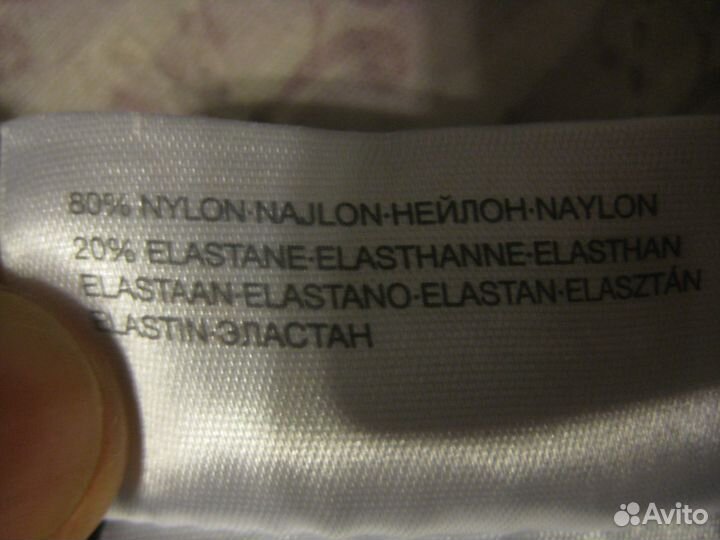 Шикарные плавки Rodeo Германия р. 46-48, как новые