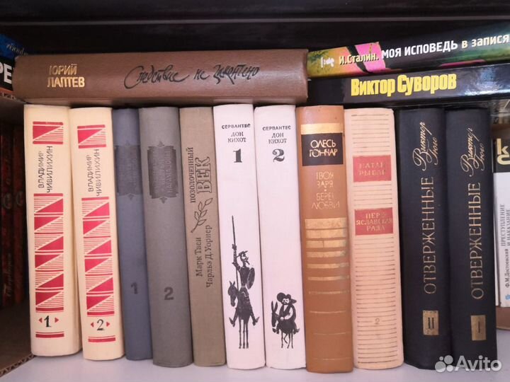 Книги разные