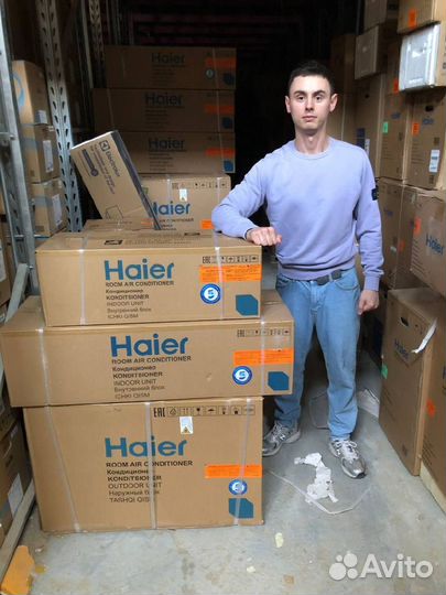 Кондиционеры Haier/Funai/Hisense