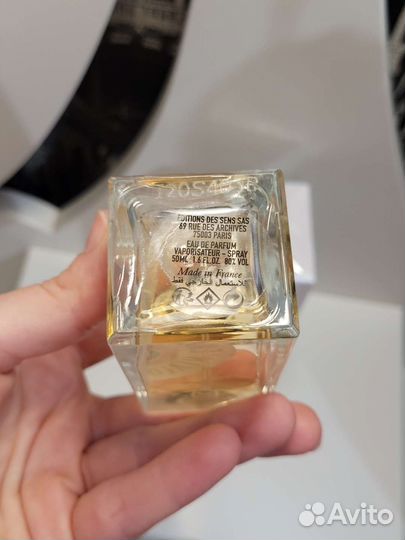 Divin'Enfant Etat Libre d'Orange