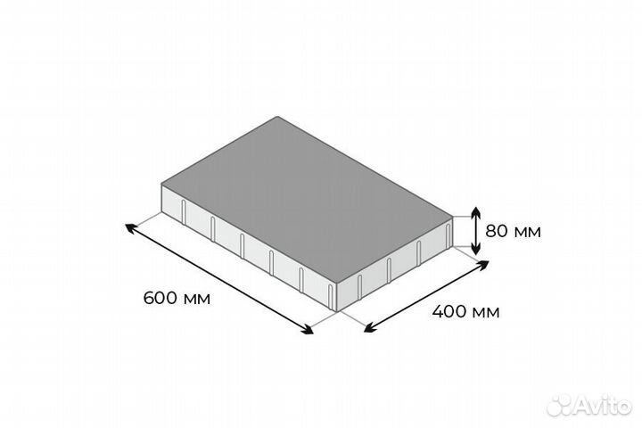 Крупноформатная плита / Плита Соборная площадь 80