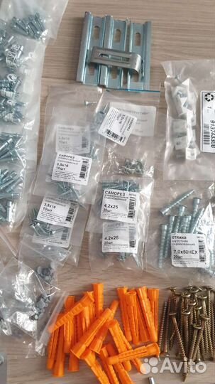 Крепеж строительный мебельный