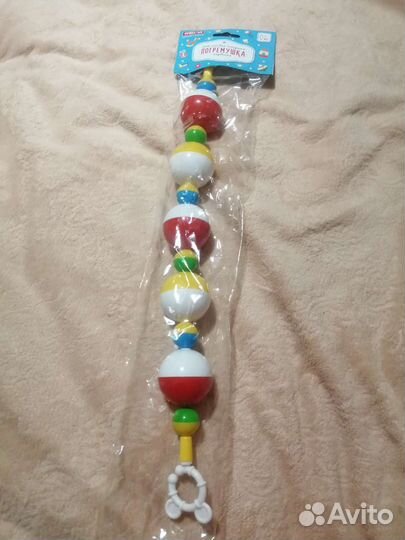 Конверт на выписку зимний для девочки