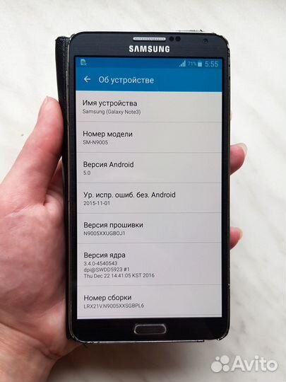 Samsung Note 3 SM-N9005 в рабочем состоянии. Почта