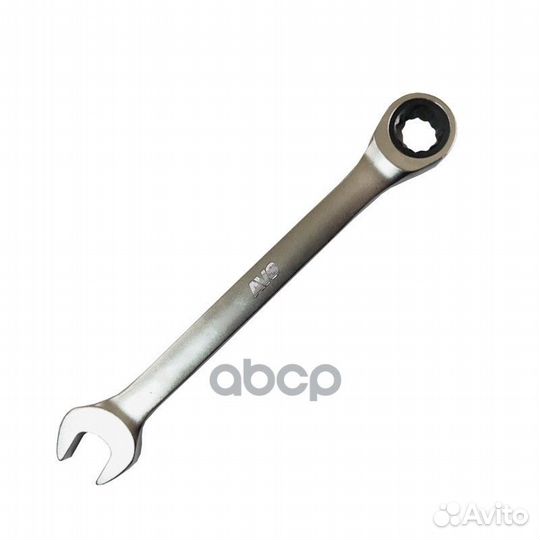 Ключ комбинир. трещоточный 14 AVS K60014 A40047
