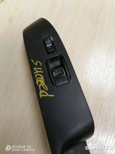 Блок управления стеклоподъемниками