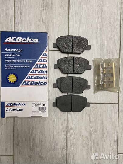 Колодки передние