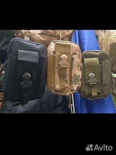 Подсумок тактический, разные цвета