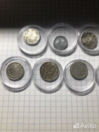 Серебрянные монеты 1785-1929