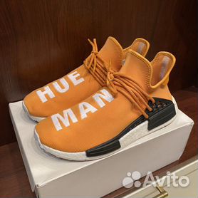 Buy nmd 2024 human race