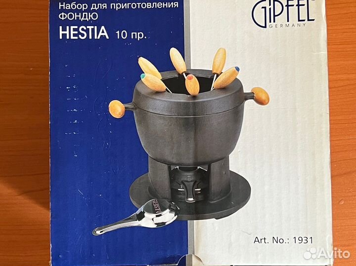 Новый набор для фондю gipfel hestia