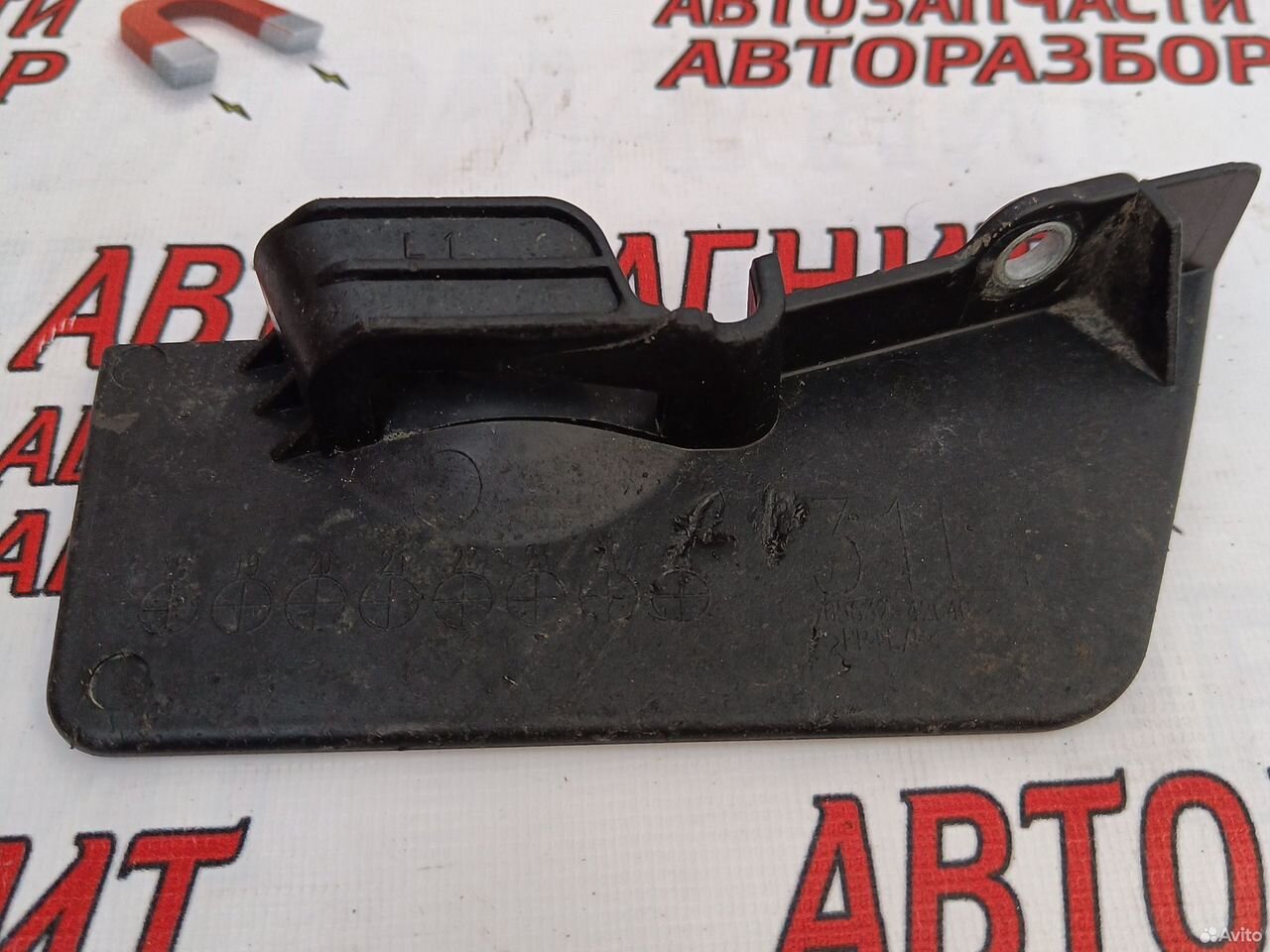 Брызговик задний левый Тойота Рав 4 50