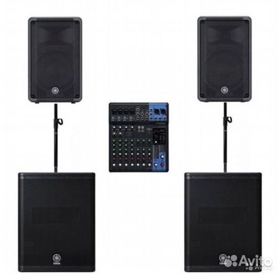 Аренда звука и света, проектор, Тяжёлый дым