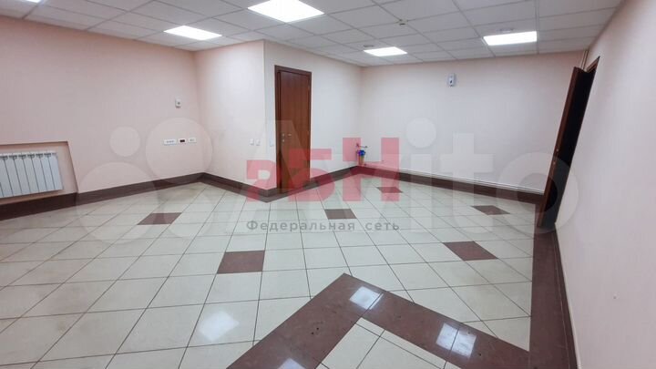 Свободного назначения