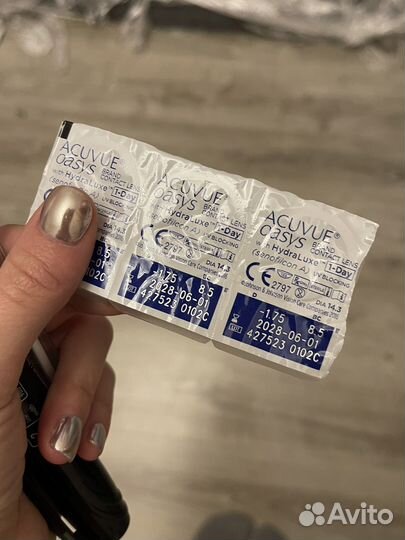 Линзы acuvue oasys -1.75