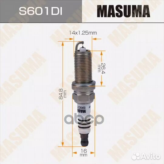 Свеча зажигания masuma double iridium (dilfr