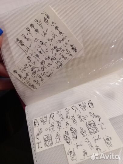 Наклейки для ногтей