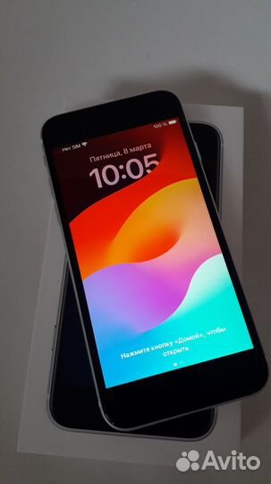 iPhone SE (2020), 128 ГБ