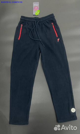 Спортивный костюм Forward (Арт.69267)