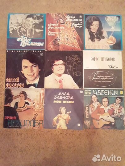 Виниловые пластинки