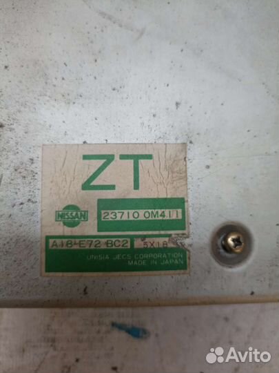 Блок управления двигателем эбу nissan sunny b14