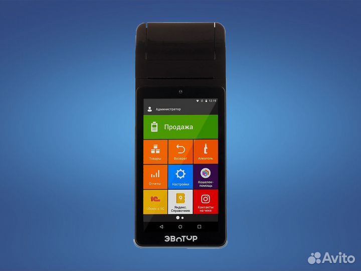 Онлайн касса Эвотор 5