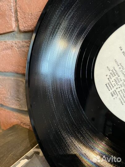 Виниловые пластинки Высоцкого В