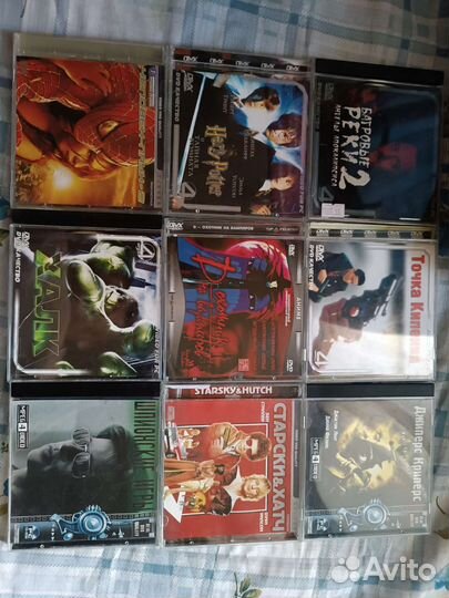 Диски фильмы divx(цена за все)