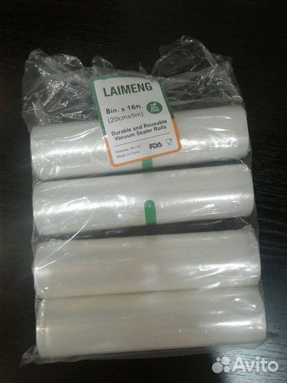 Пакеты для вакуумной упаковки