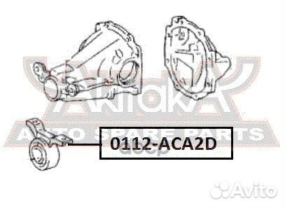 Подушка дифференциала зад прав/лев 0112ACA2D