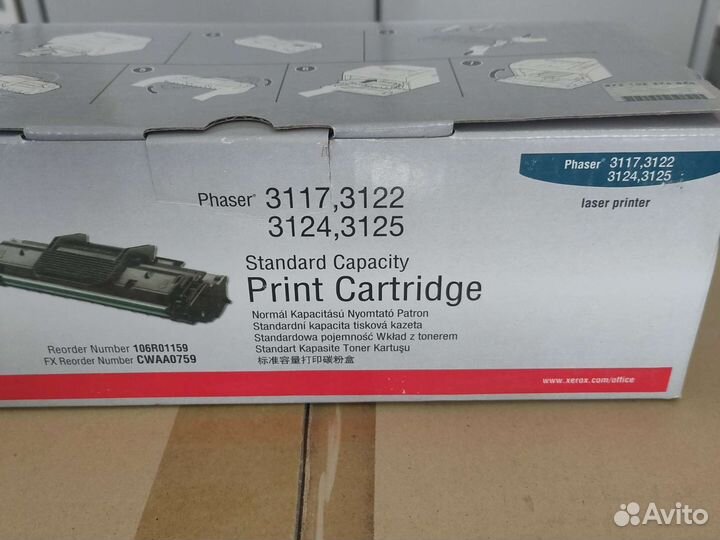 Картриджи Xerox