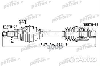 Полуось привода PDS2919 patron