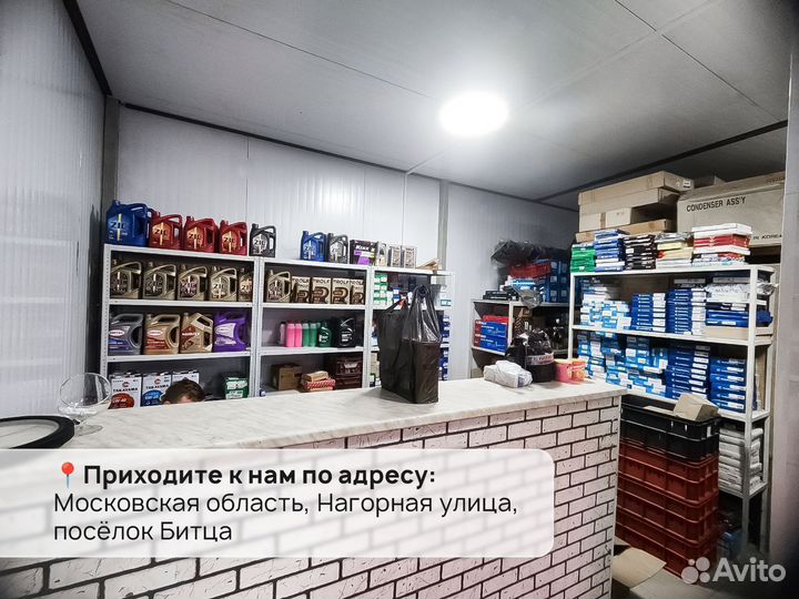 Клапан впускной sohc ставятся 8-шт. 22211-22003