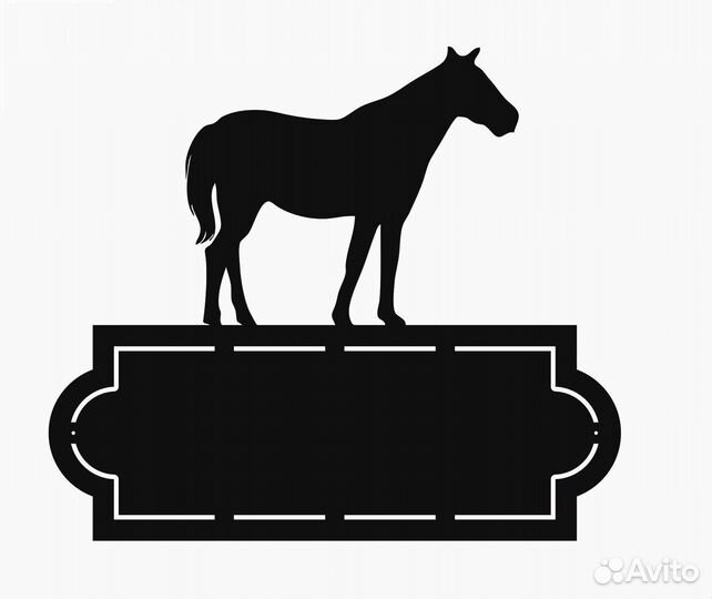 Адресные Таблички для чпу