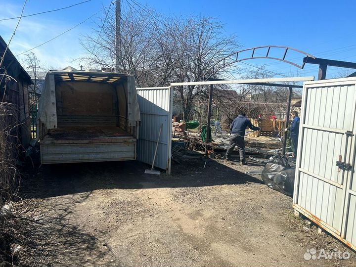 Вывоз мусора