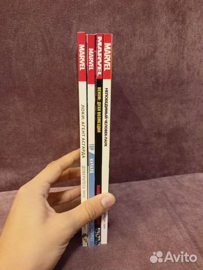 Комиксы марвел