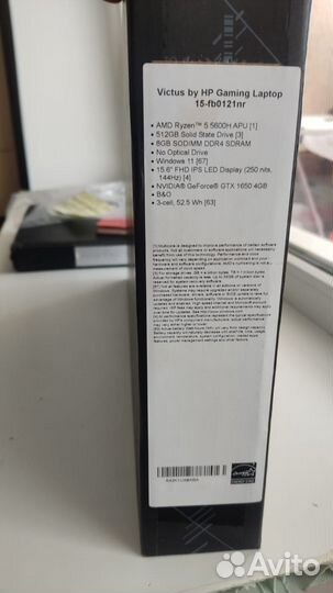 Игровой ноутбук HP Victus 15-fb0121nr 15.6