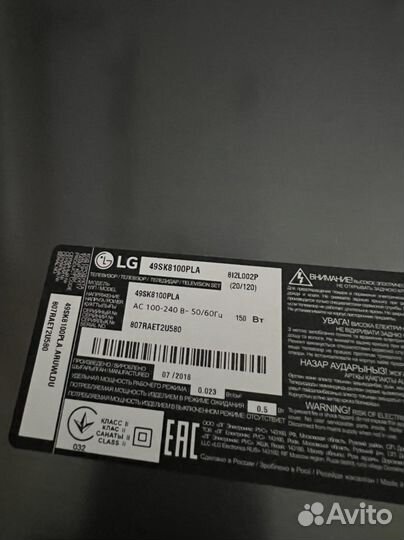 Main EAX68103804 (1.0) EBU64688805 EBU86433901