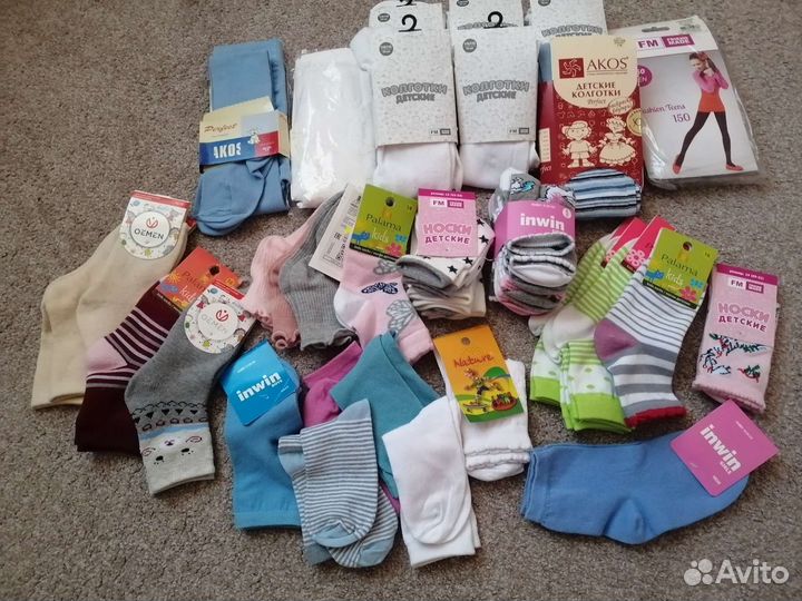 Носки новые
