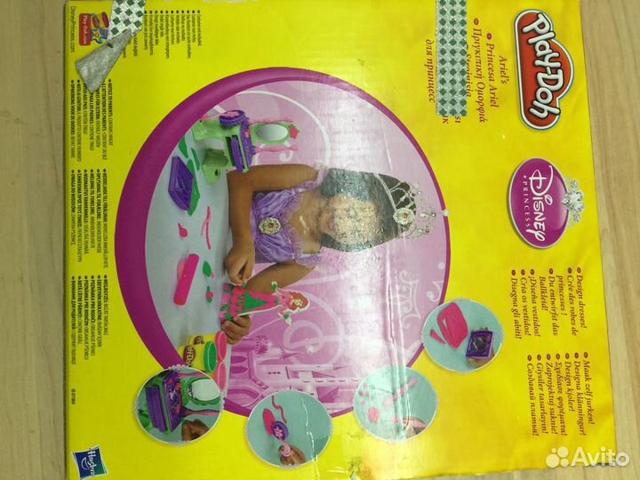 Игровой набор play duh принцеса