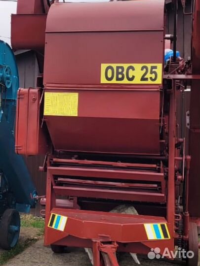 Зерноочиститель Воронежсельмаш ОВС-25, 2024
